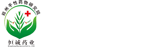 鄭州手性藥物研究院有限公司